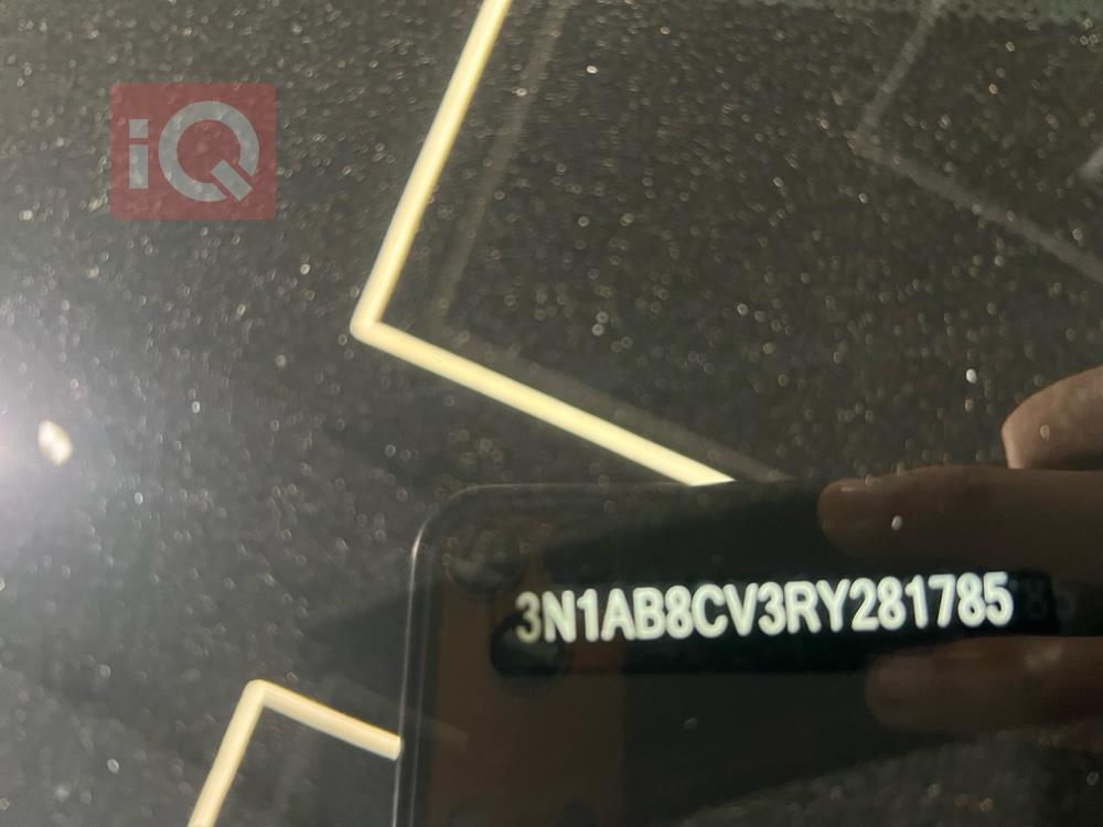 نیسان سێنترا